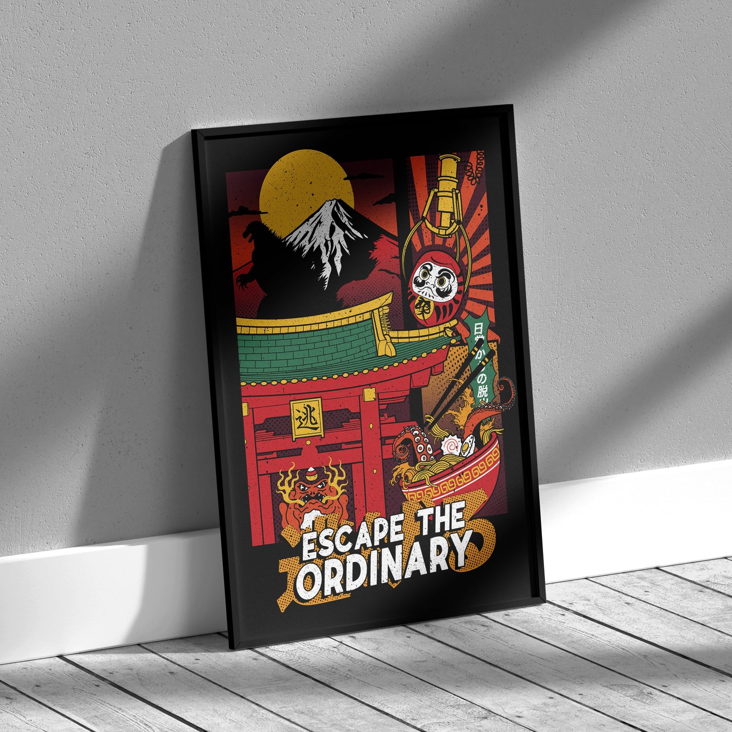 Escape The Ordinary A4 Print