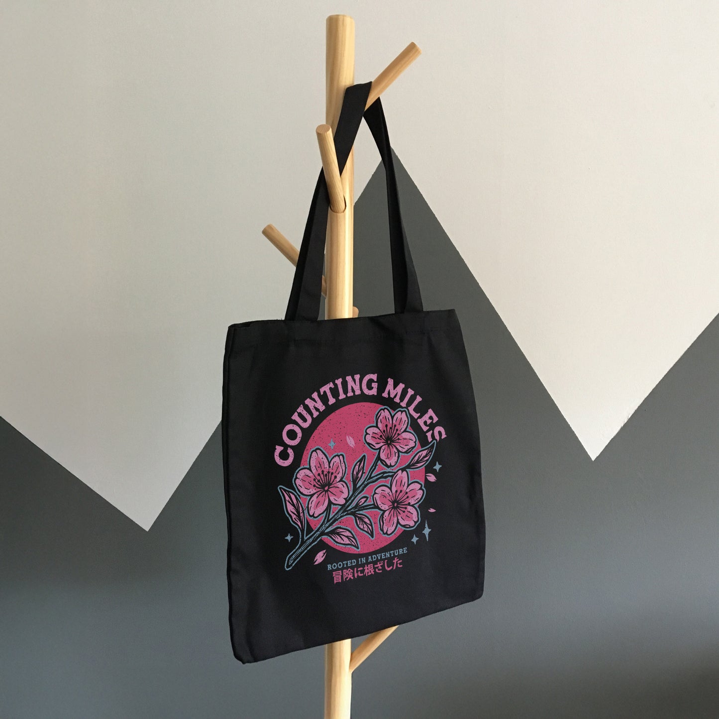 Pick Your Design - Black Tote Bag