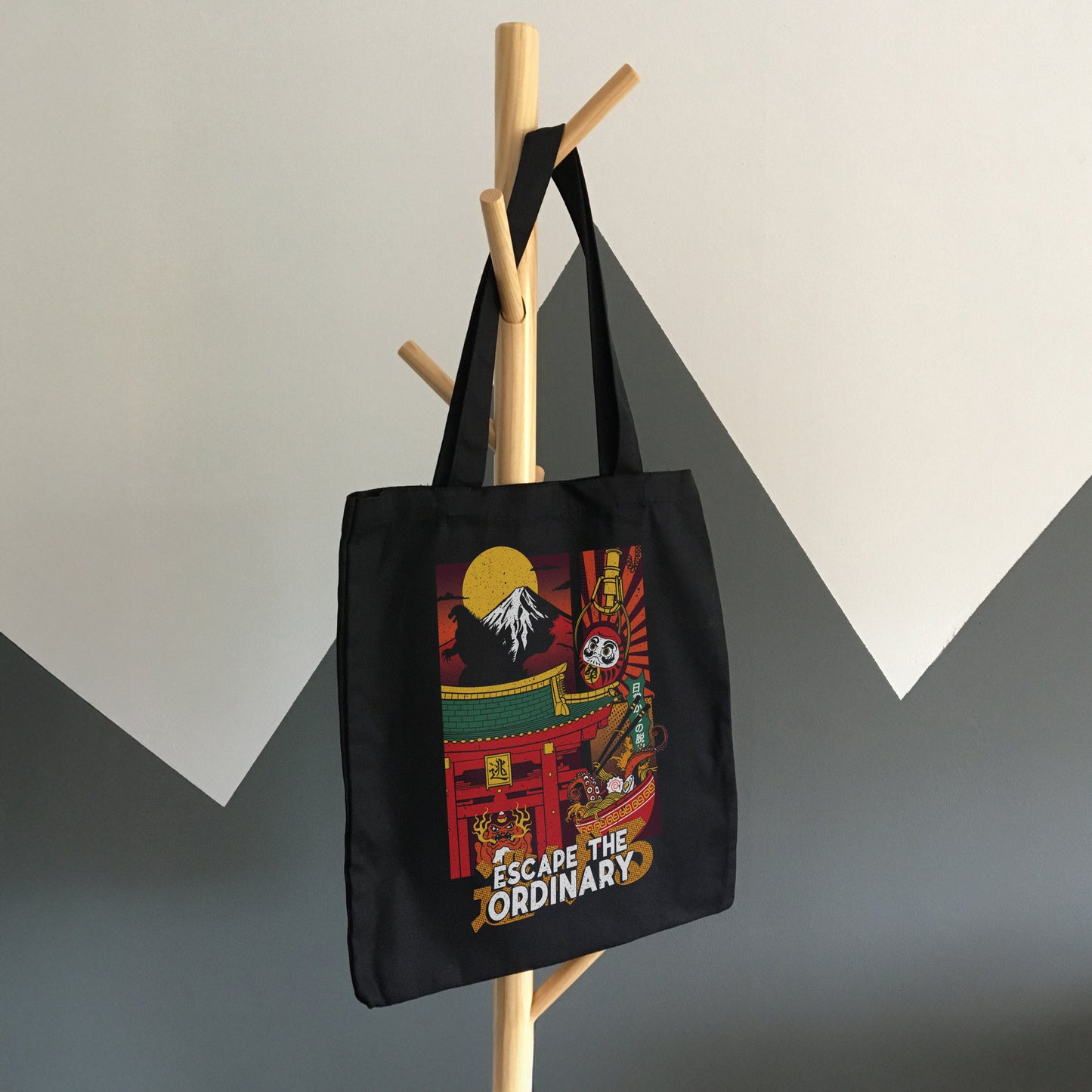 Pick Your Design - Black Tote Bag