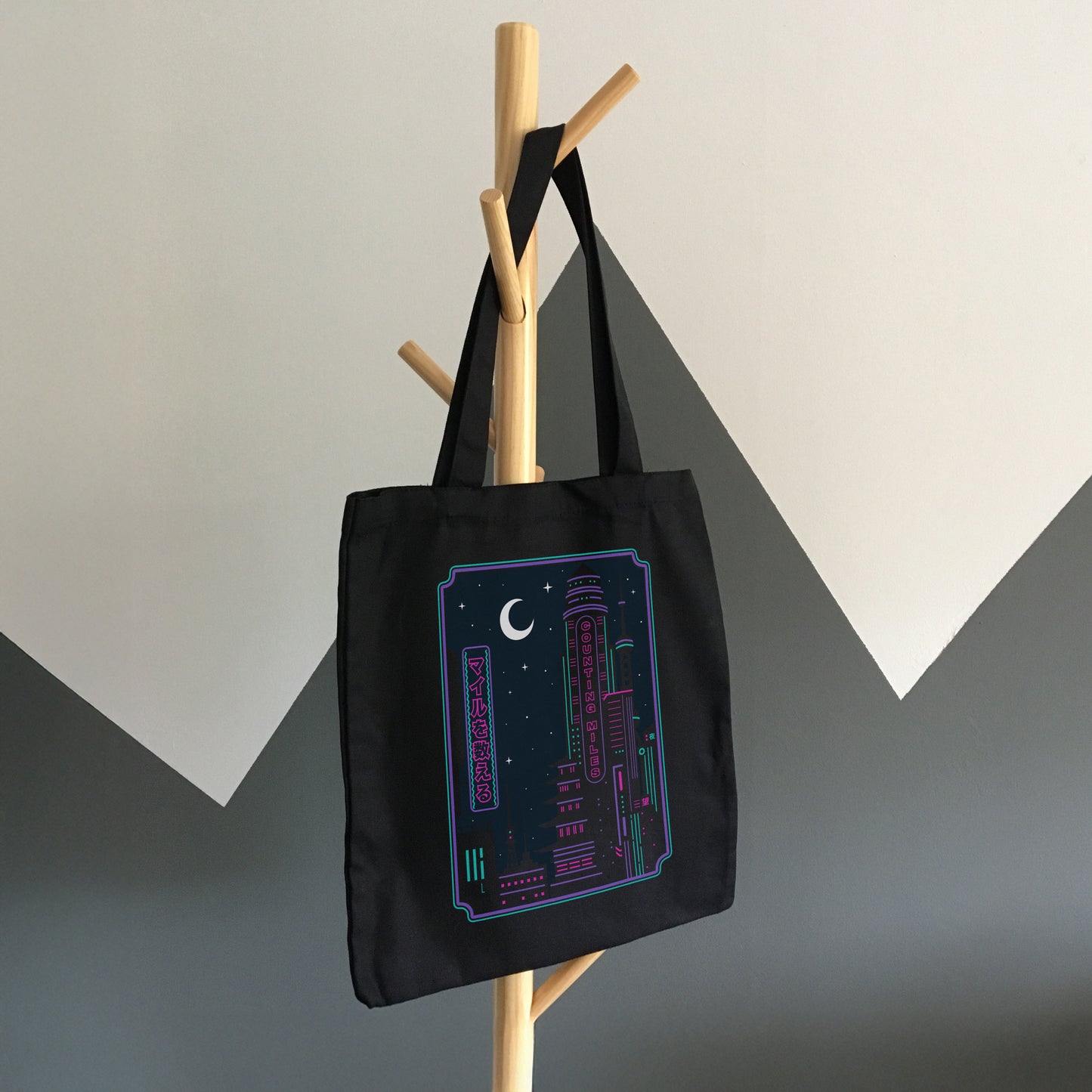 Pick Your Design - Black Tote Bag