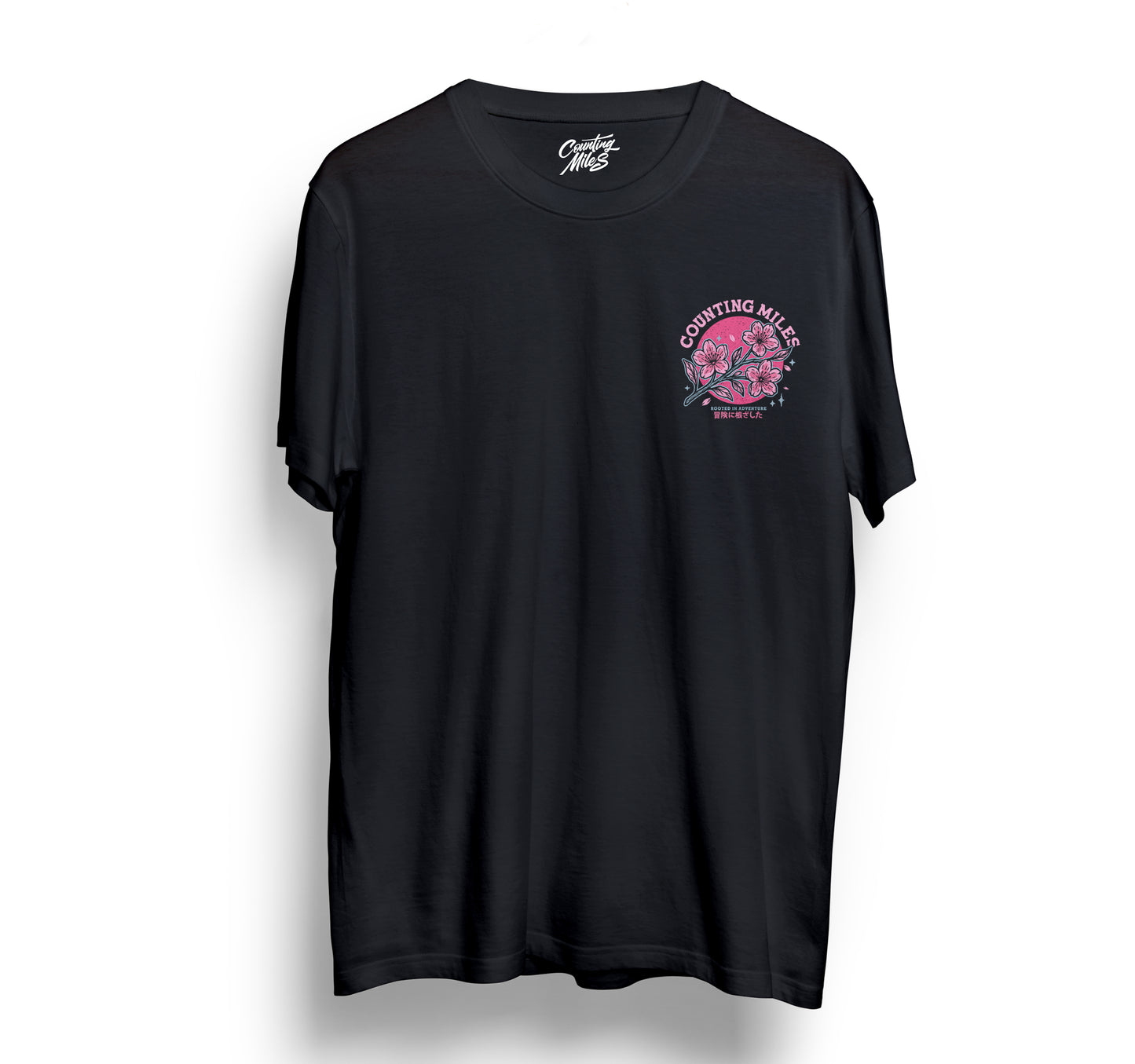 Rooted in Adventure Tee